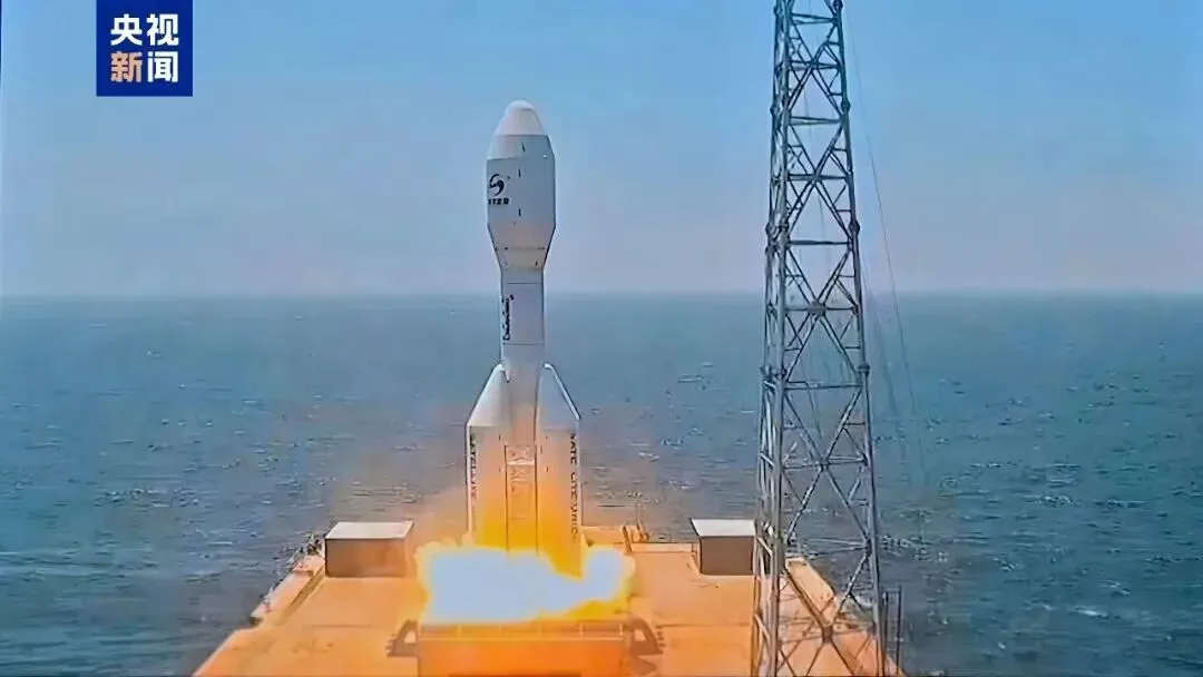 (Image source: CCTV News)