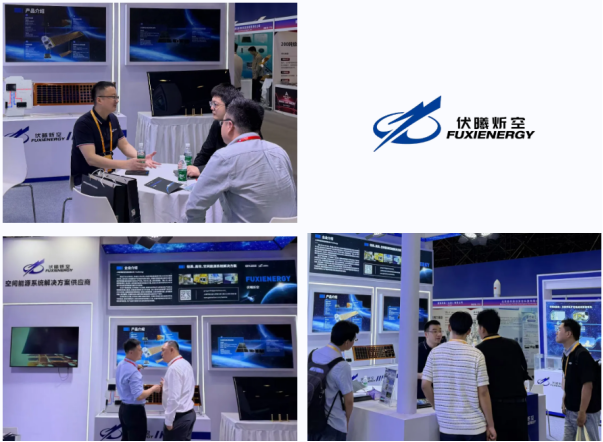 Collage of product discussions and visitors at the Fuxi Energy exhibition booth.