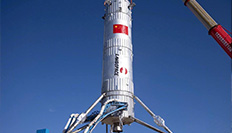 SX-1
