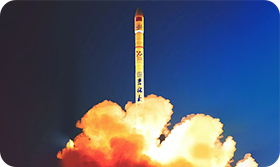 ASX-1S mission — launch or spacecraft photograph