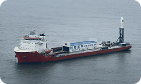 SKX-01 mission — launch or spacecraft photograph